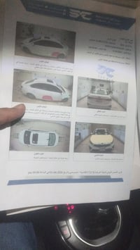 فورتي جي اكس • فول الفول • الناصريه مركز