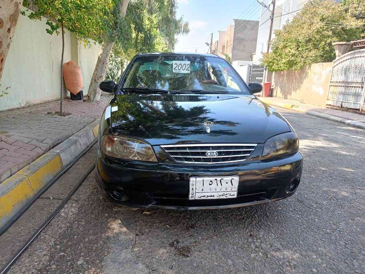 اسلام وعليكم كياه اسبكترا 2002 محرك كير شرط صبغ عام بدون حادث اثر جراد تبريد ثلج سنوية سنه ساقطه كابون بانزين موجد مروس هم يرهم حسب ال قنعه السعر 58 بي مجال مكاني كركوك الشراي يخابرويدلل رجان اقره ال منشور زين وتصال ***********))  ***********
