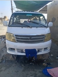 كيا فتون • ٢٠٠٩ • كفالة