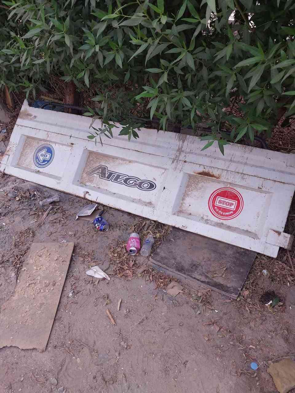 باب خلفي • اتيكو • بغداد