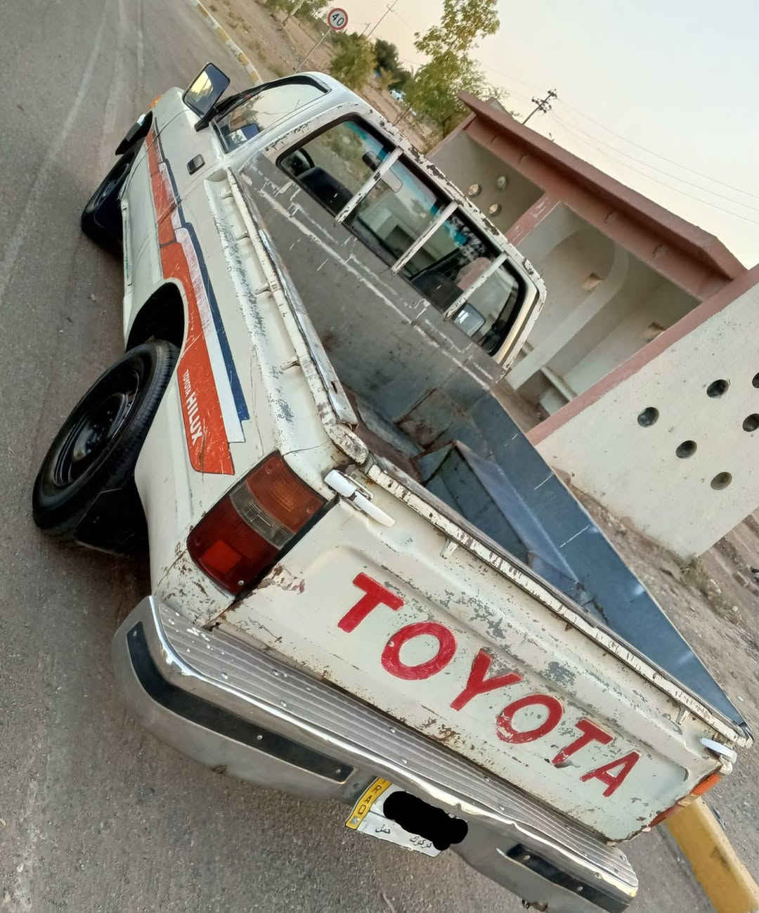 سلام عليكم بيكم 90 بدون صبق مشروع وطني لغايت28 شرط تحويل كير محرك كروسيده جديد أو اكسل شاصي شرط الفحص تيرات جديد دفتر بانزين مكاني كركوك سعر 48 بي مجال رقمي ***********
