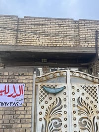جهة النفط • ١٠٠م • غرفة وصالة