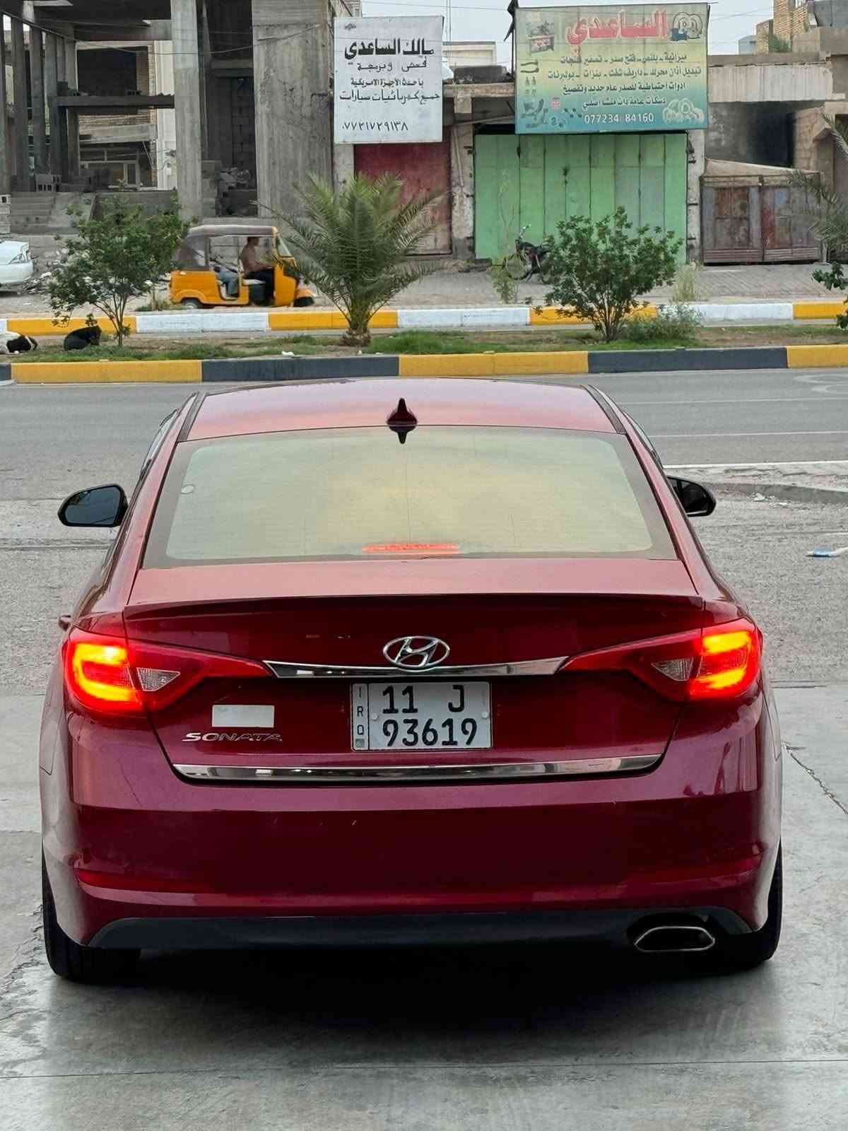 سوناتا 2015 • رقم بغداد • مثبت سرعة