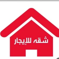 رأس الحواش • ٩٠م • غرفتين نوم