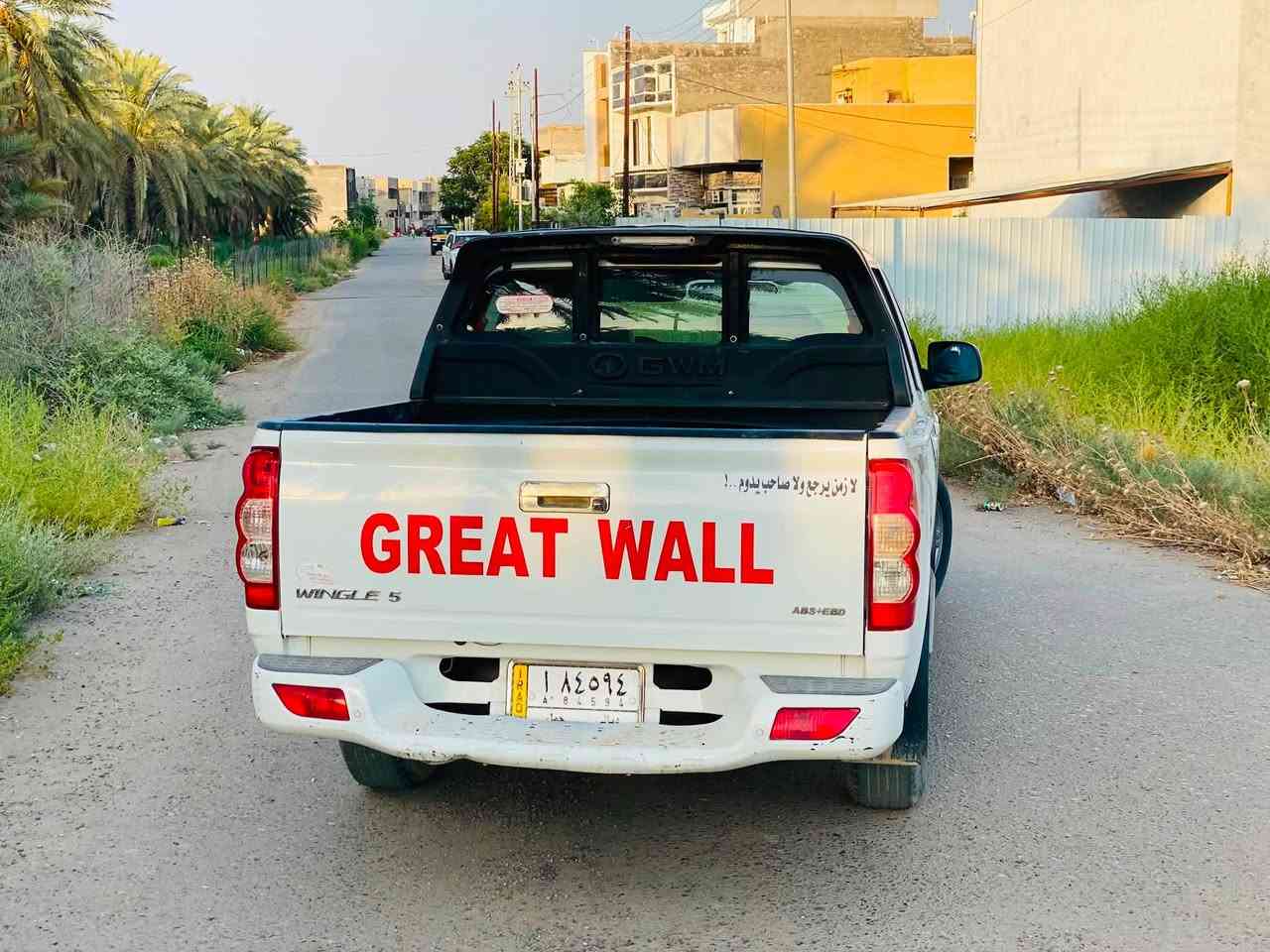 السلام عليكم 
للبيع بيكم كريت ول موديل 2021
سياره مكفوله من عده طخه بل جاملغ لخلفي رقم ديالى سياره بسمي  سعر شده او$100وبيه مجال 
مكان بغداد راشديه مال حسينيه رقم***********

