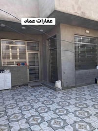 دوانم البو هراط • ١٥٠م • غرفتين