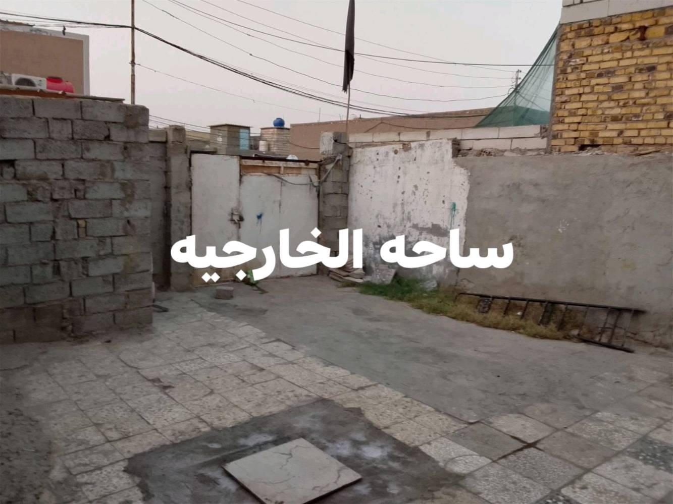 النجف مقابل الغدير • ١٨٤م • غرفتين