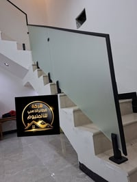محجرات جام • جام سكيورتي • ستانلس ٣٠٤