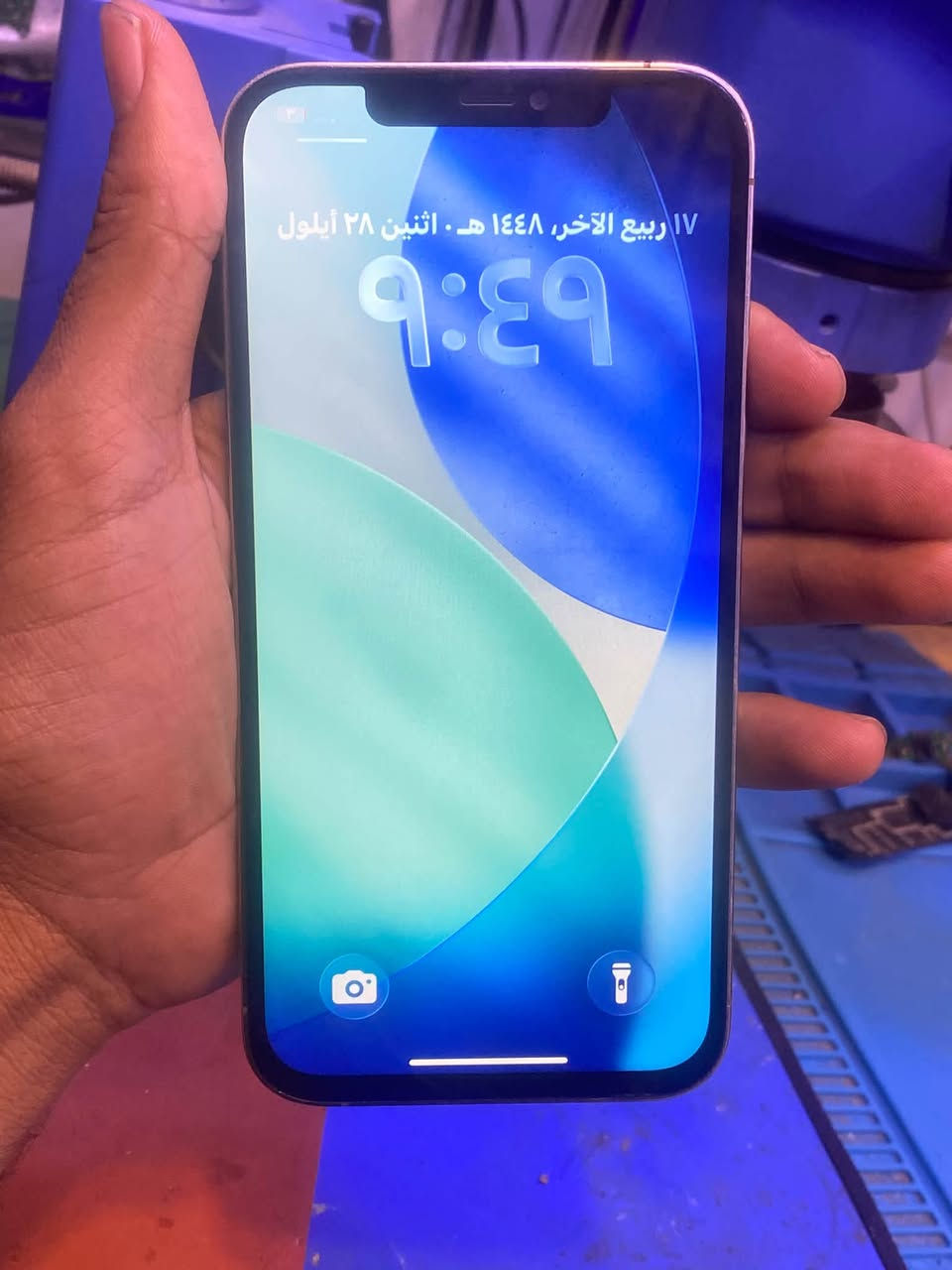 ايفون 12 برو ماكس - iPhone 12 Pro Max
المواصفات:
•  الذاكرة: 256GB
•  الشاشة: مبدلة اصلية فقط
•  البطارية: 71%
•  الحالة: نظيف
السعر: 320 )
العنوان: بغداد - قطاع 18 - قرب سيارات الاورزدي
للتواصل ***********واتساب
