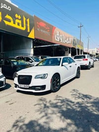 اوباما ٢٠١٧ • فول مواصفات • بانوراما