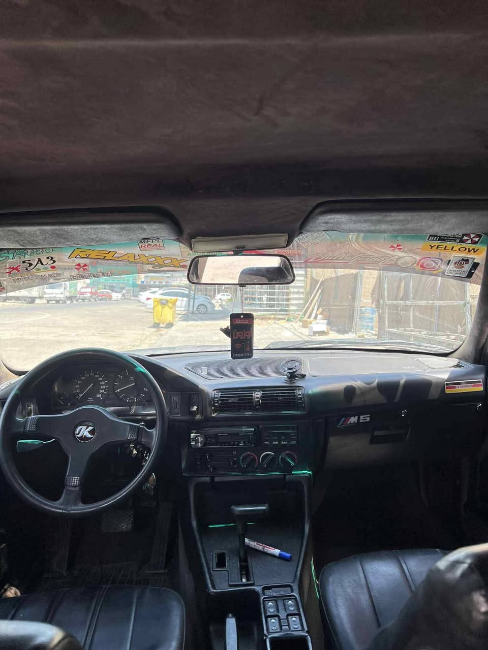 سلام عليكم بي ام البيع صبغ عام جماليه فقط كفاليه من كلشي سعر 55وبيه مجال
مكان نجف ***********
