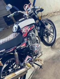 هيوشه 23 • بدون كمرك • باب اول