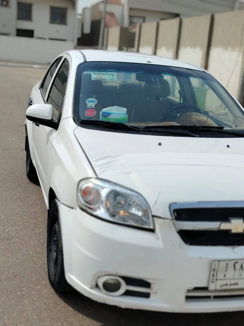 افيو • ٢٠٠٩ • جام كهربائي