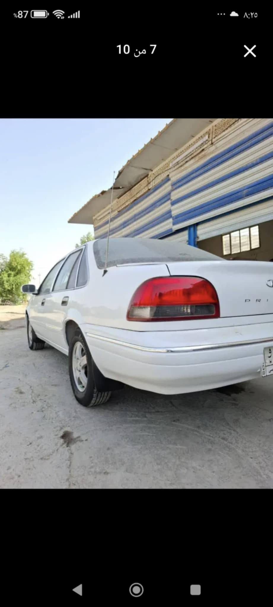 فراشة م٩٦ للبيع سياره جاهز من كل شي سعر 47 وبيها مجال موقع بغداد ابو غريب ***********

نص مكتوب في الصور:
- 8 من 10
- 1 من 10
- 9 من 10
- 3 من 10
- 6 من 10
- 7 من 10
- 2 من 10
- 4 من 10