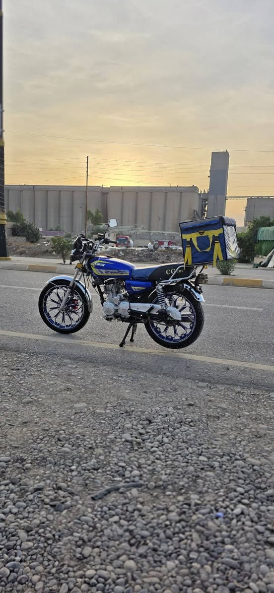 سيفان • ٢٠٢٤ • ١٥٠