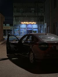 فيوجن 2018 • محرك 2500 • رقم بغداد