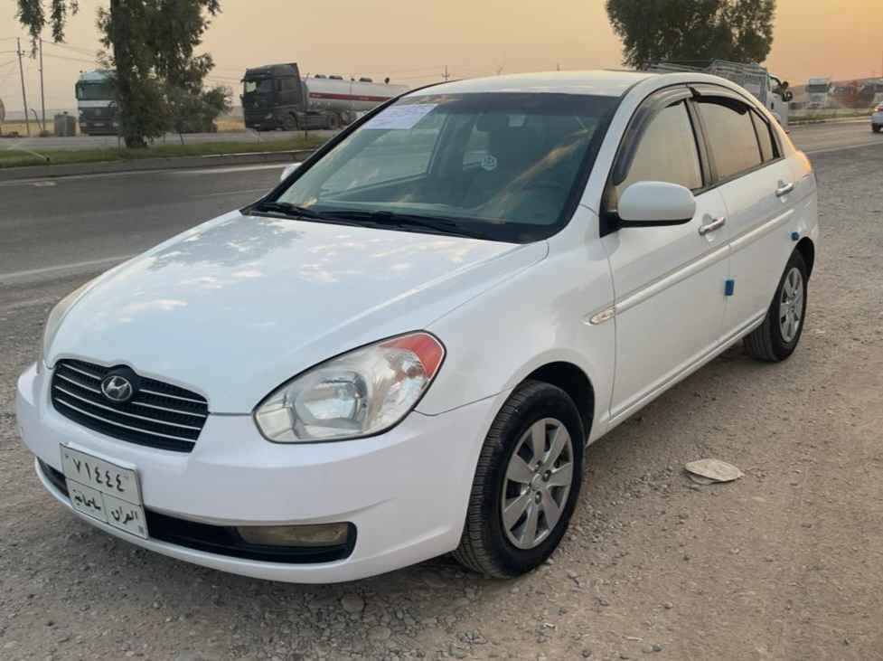 هونداي اكسنت
موديل.     2010
بدون صبغ
بيها  مكانين تعديل بارد
بدون ملاحضات
كير محرك شرط مامفتوح
محرك حجم.   16
كير اوتوماتيك
جامات كهربايي
طخم امامي خلفي جديد
تايرات جديد
تبريد ثلج
رقم سليمانيه
شرط التحويل
مكان السياره.    موصل حي التأميم قرب محطة التأميم 
السعر بلاش.   85.  ورقه بيها مجال
 ***********   اسيا  واتساب
***********           كورك أربيل, العراق

