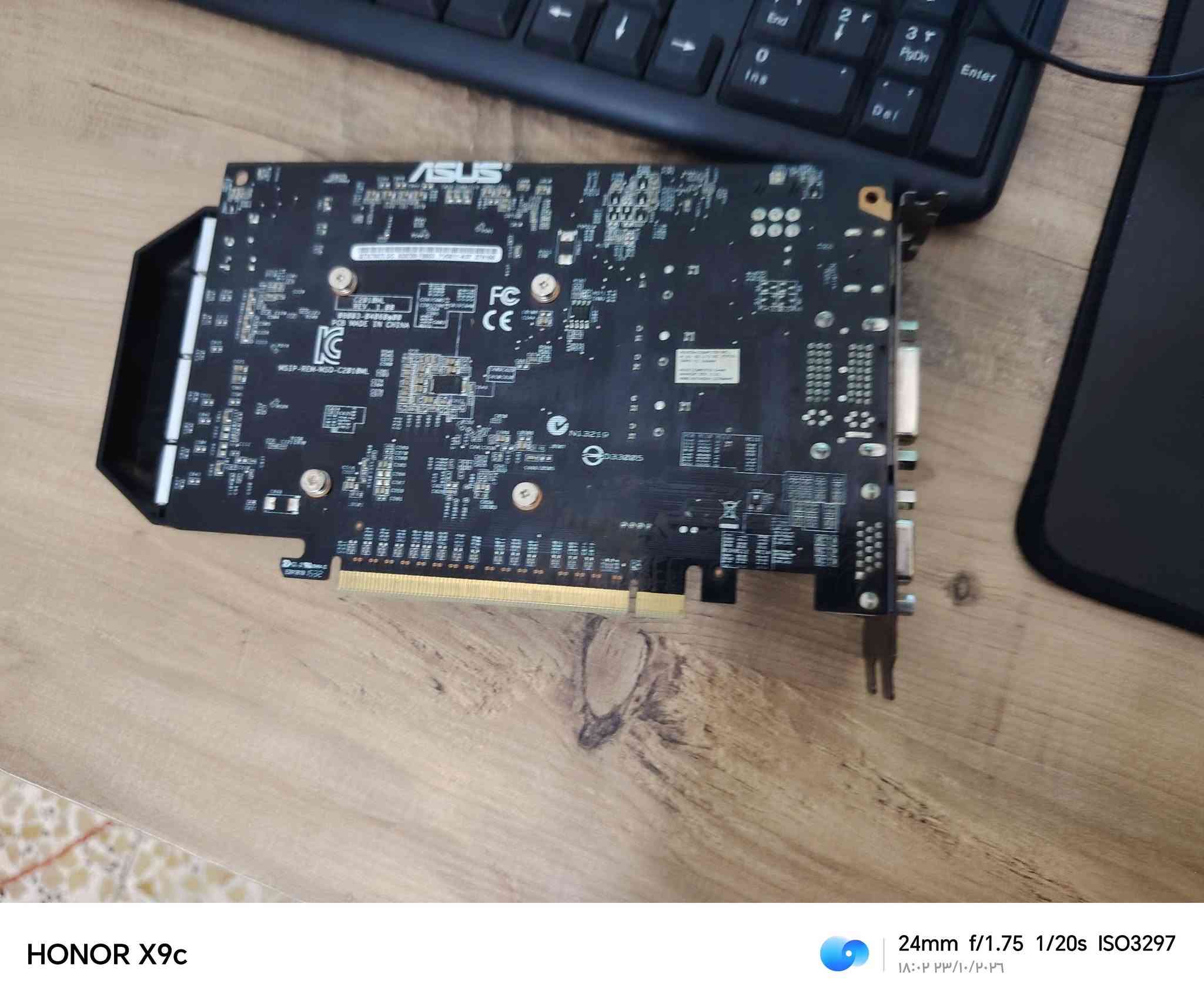 GTX 750 Ti • نضيف شغال • بغداد توصيل