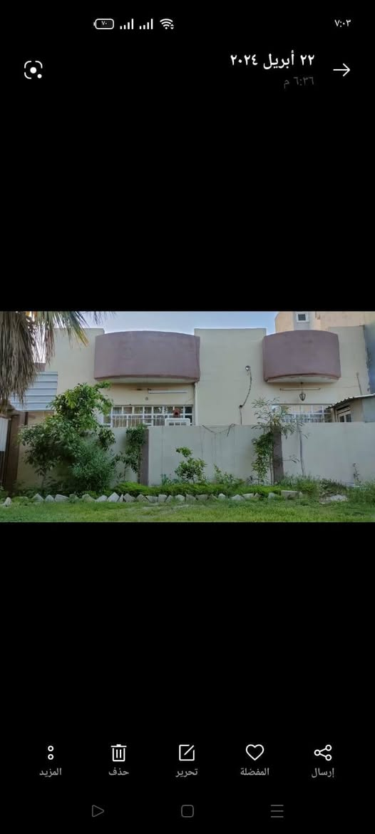 🏡 السلام عليكم ورحمة الله وبركاته
دار للبيع – حي المنصور / نزلة الوادي (خلف المنصور)

🔹 الموقع: ركن وشروق. 🔹 الطابق: طابق واحد. 🔹 نوع العقار: ملك صرف مع سند رسمي. 🔹 المساحة: 168 متر². 🔹 الواجهة: 13.5 متر. 🔹 العمق: 12.5 متر.

مواصفات الدار:

حديقة.

كراجان (داخلي وخارجي).

غرفة استقبال.

مطبخ.

هول داخلي واسع.

عدد غرف النوم: غرفتان (2).

3 مناور.

بيتونة.

📞 للاستفسار والاتصال: ***********
