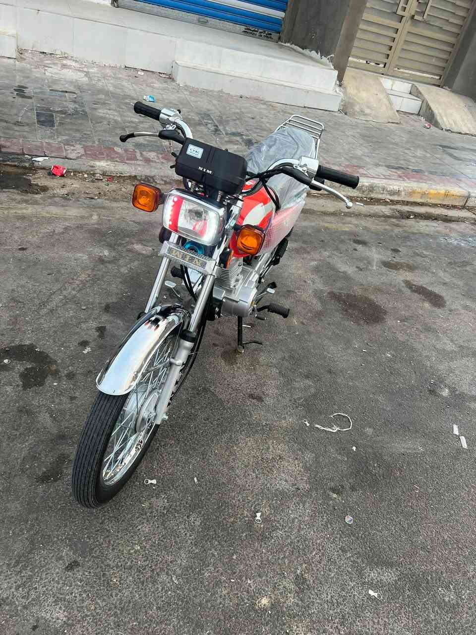 سكنر • اوراق • اربعه كير