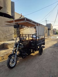 ستوته • ٢٠١٥ • اوراق اصوليه