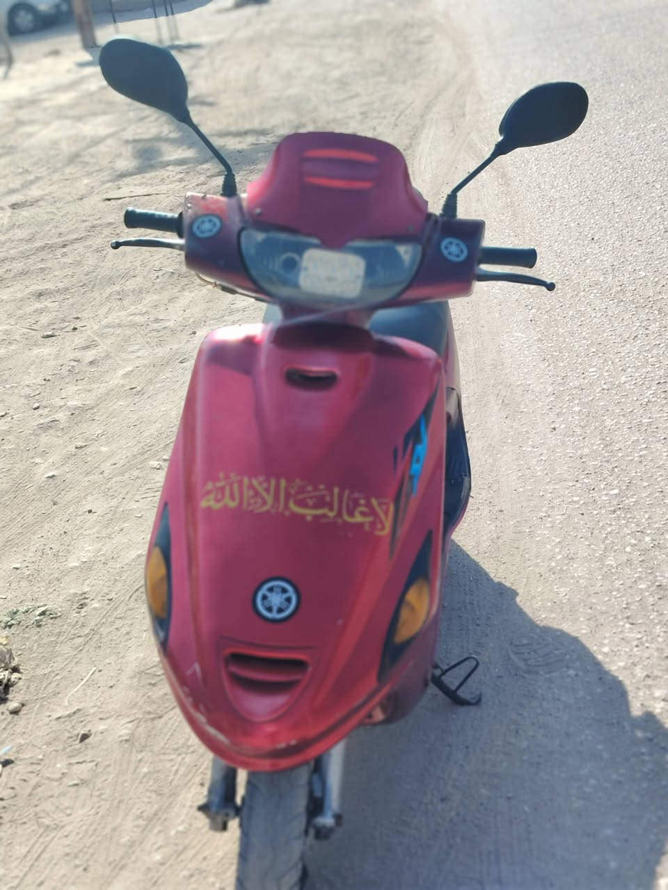 دراجة فراشة فحل
للبيع الدراجه مفتوحه مره وحده تجفيت درجه اولى 
كهربائيات كلها شغاله يعني الدراجه نضيفه 
السعر 380 وبيها مجال 
مكان بابل السياحي قضاء الهاشميه 
للاستفسار الاتصال على الرقم ***********
