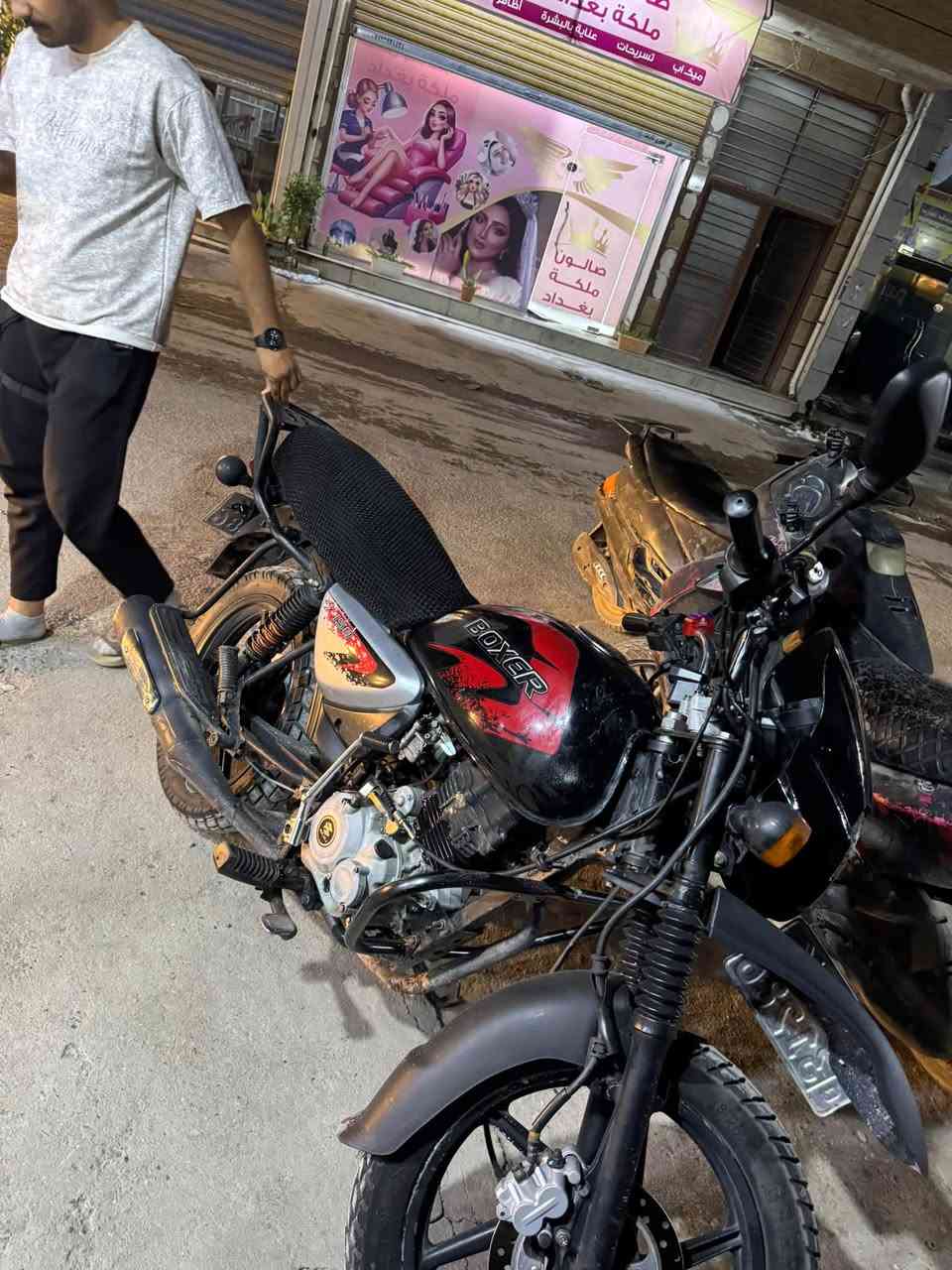 بوكسر موديل 22 جبلي رقم بغداد بأسمي تجفيت وكاله درجة اولى مكانها بغداد الدورة سعرها مليونين و 100 الف 
رقم الهاتف ***********
