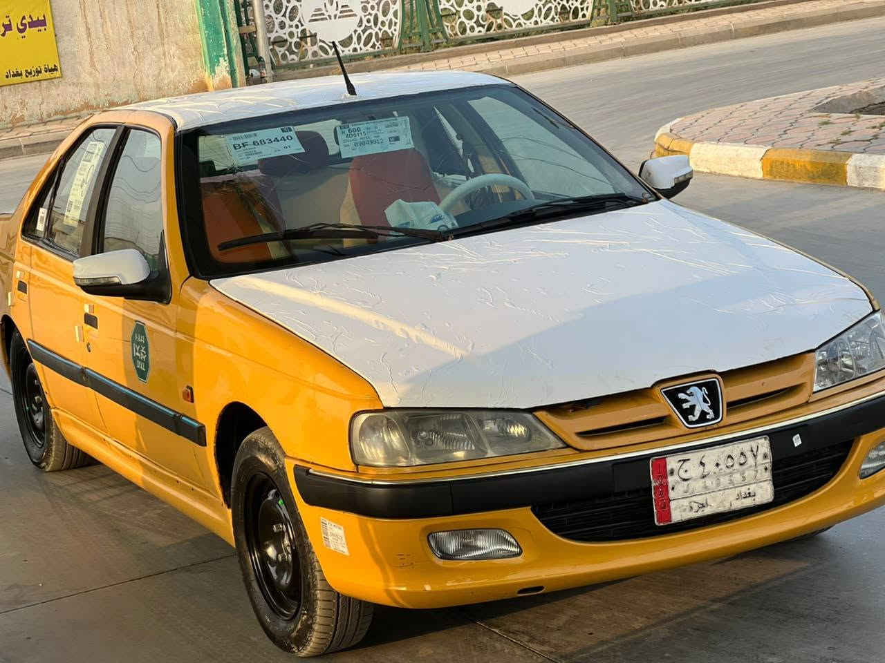 بارس ٢٠١٥ • جلد داخلي • مكفولة