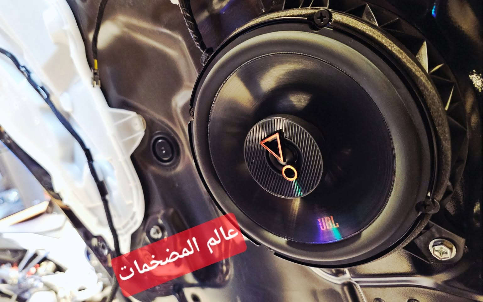 السلام عليكم و جمعة مباركة
تم العمل على تويوتا لاندكروز 🇯🇵 2023 تم تبديل منظومة الصوت بالكامل💪🏻💪🏻 من اعتيادية الى منظومة صوت من شركة JBL الامريكية بالكامل تتكون من سماعات امامية بقوة 
300W 100wrms 3 way speaker
 من شركة jbl  الامريكية مع تركيب سماعات خلفية  بقوة
 225 W 2 way speaker🔥🔥
مع تبديل سماعات الداشبورد من اعتيادية الى سماعات ايضا من JBL بقوة
 2 way speaker 75W
 مع تركيب عوازل صوت وحراره و اهتزاز للحصول على افضل نتيجة للصوت اتركم مع الصور 🙏🙏🙏
 تحياتي الكم مهندس مصطفى
 الاعظمية ساحة عنتر ***********
