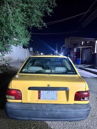 سايبا ٢٠١٢ • رقم ميسان • غرفة حلوة