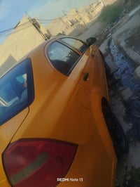 افيو • ٢٠٠٧ • رقم كركوك