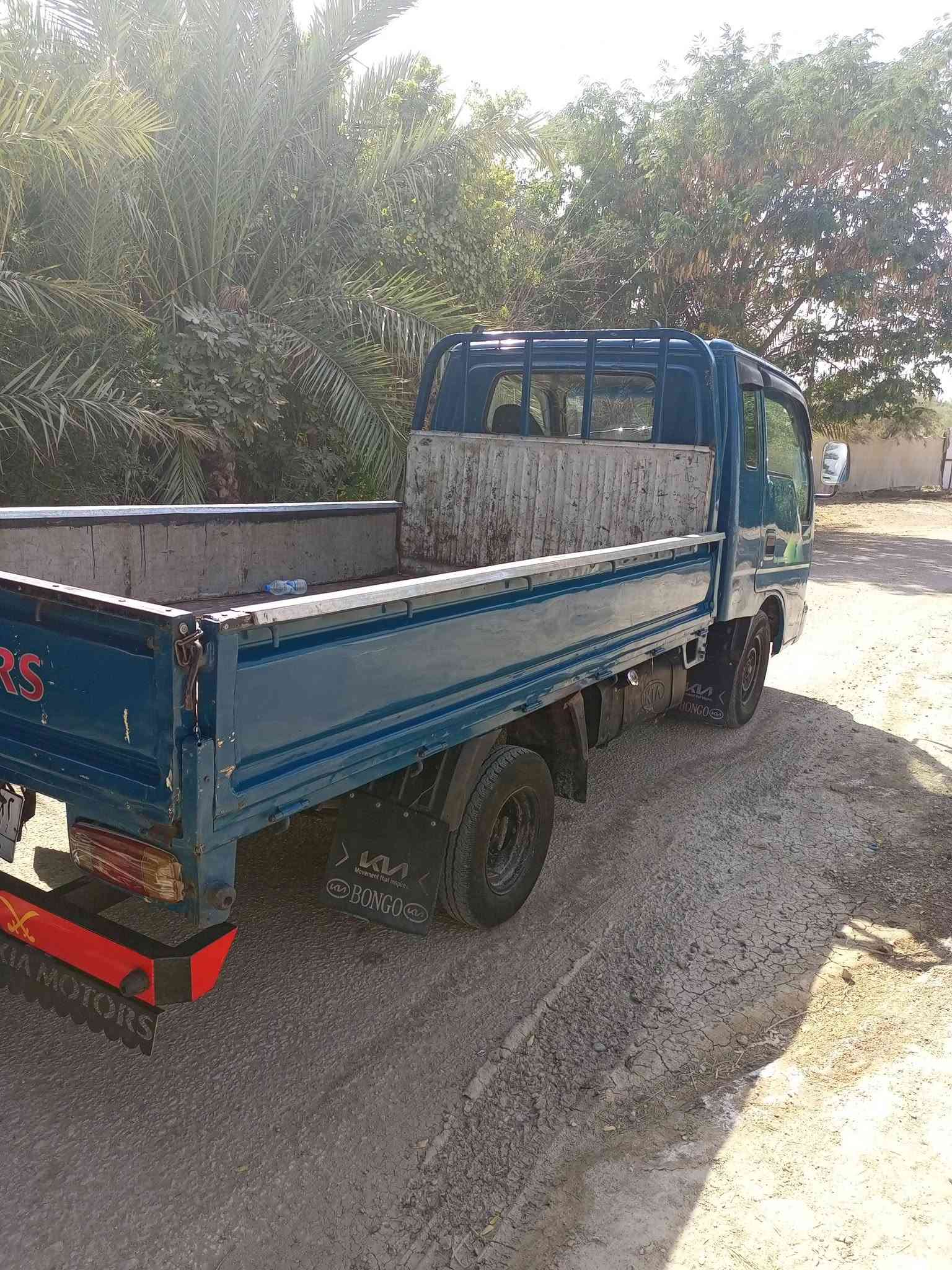 كوفه • مكينة حدادية • شاصي