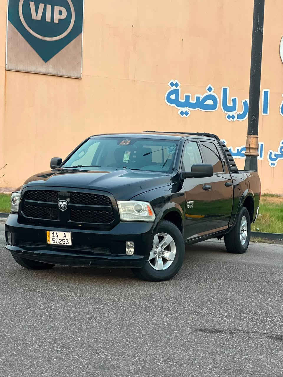 دوج رام مديل 2015 اصل بك هورن سعر(( 119 )) مكينه V8 باب طويل بدي قصير سياره جاهزه علا اخر حبايه تحويل جديد سنويه لل٣١ ضريبه مدفوعه ٥ سنوات ليكدام تحويل ثاني يوم ابسمي تريد تحويل تريد وكاله مكانها بصره سعر بي مجال قليل الشراي يتصل علا ***********
