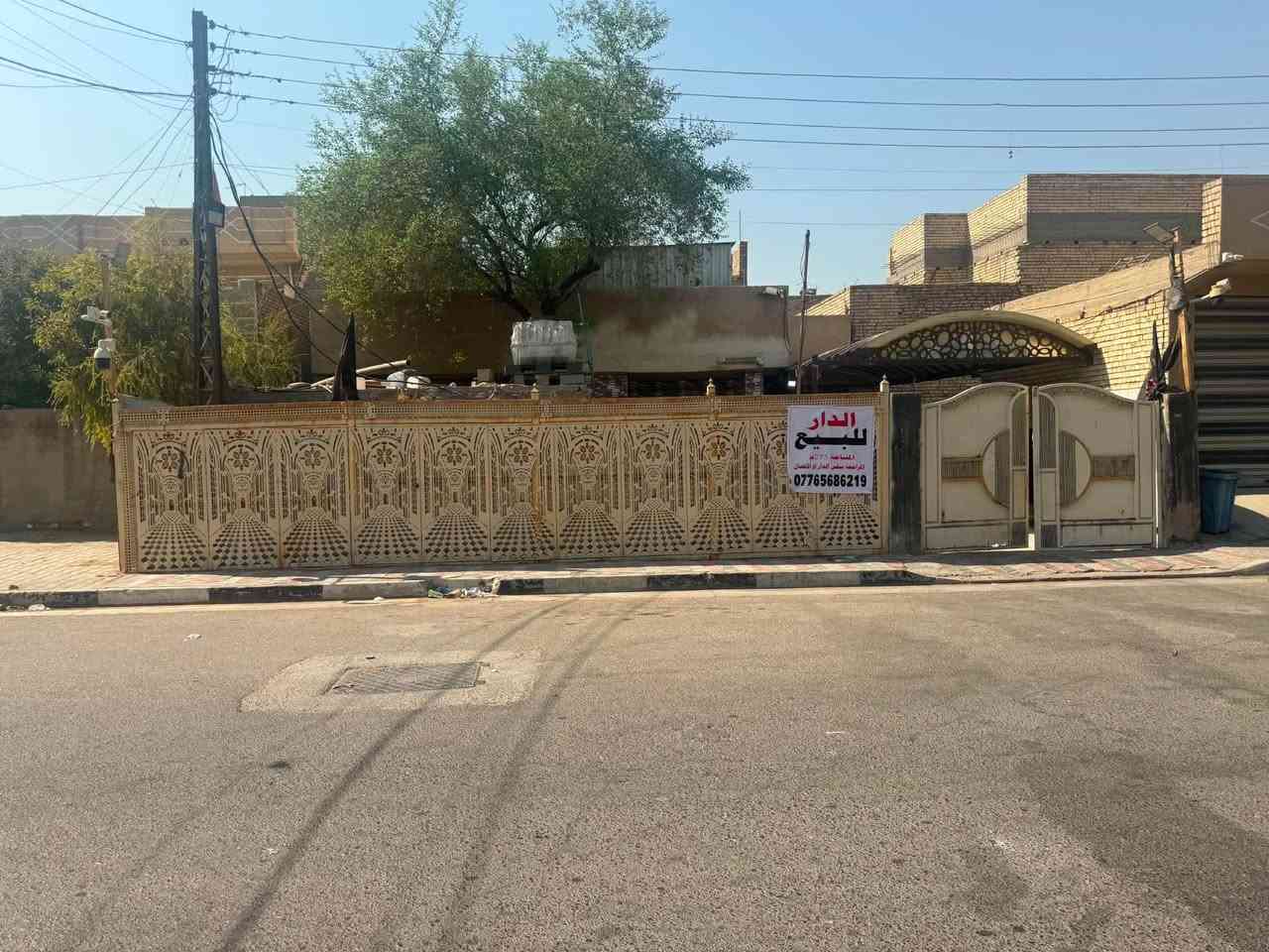 جسر ديالى • ٢٧٣م • طابو صرف