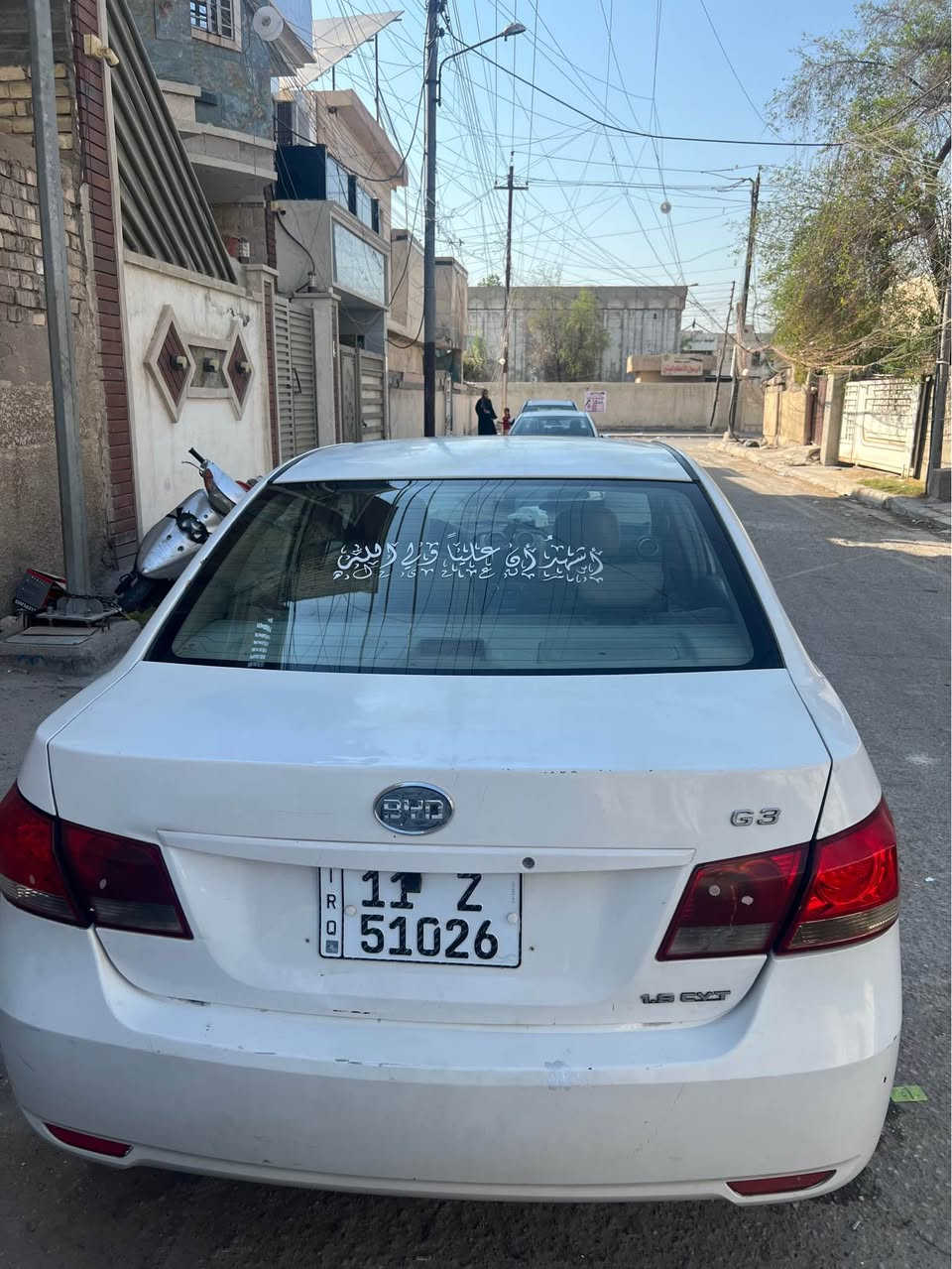 السلام عليكم BYD 13
كير مكينه خير من الله نقصه بس تبريد شاشه أندرويد كامره لايتات جديده صدر نضيف داخل الكشنات البلادي مالته رقم بغداد باسمي تحويل ثاني يوم سياره مال طالب على كد دوام يروح ويرجع رايده ب56 وبيه مجال بغداد حي الجهاد 
***********
 *********** بغداد, العراق
