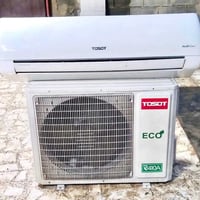 سبلت • توسوت • R410