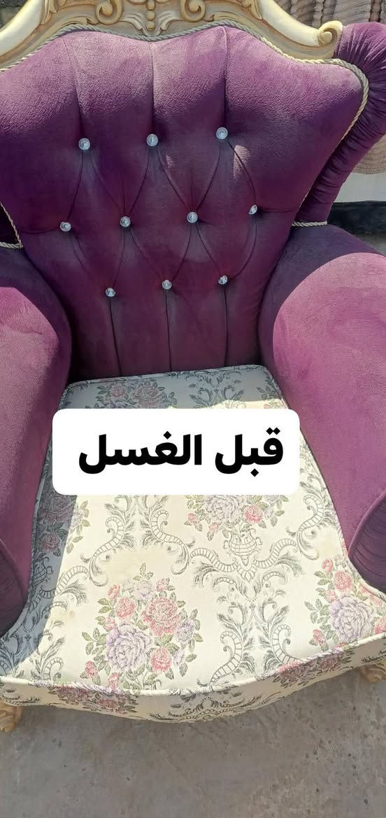 اغتنمي الفرصة قبل الزحمة والبرد… والغسل علينا والفرحة عليچ! 🧼🫧
فدك الزهراء لغسل المفروشات 
زوالي 
جودليات 
بطانيات
بردات 
تخم 
ديوان

المتر المربع ب الف دينار غسل وتعطير وشطف وخدمه توصيل ذهابا وايابا علينه 
***********
خدمه توصيل مجاني @إشارة
