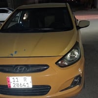 اكسنت خليجي • ٢٠١٣ • رقم بغداد