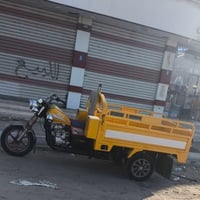 ستوته جمره • ٢٠١٨ • محرك ٢٠٢٥