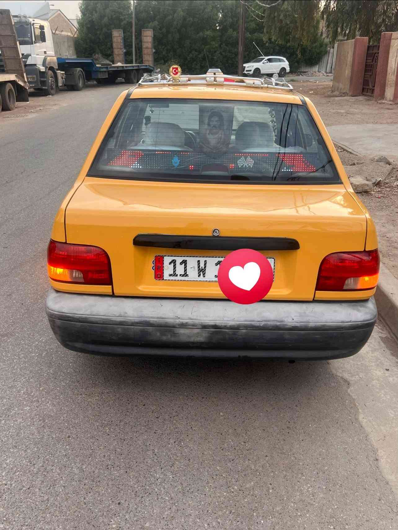 سايبا ٢٠١٥ • رقم بغداد • نظيفة