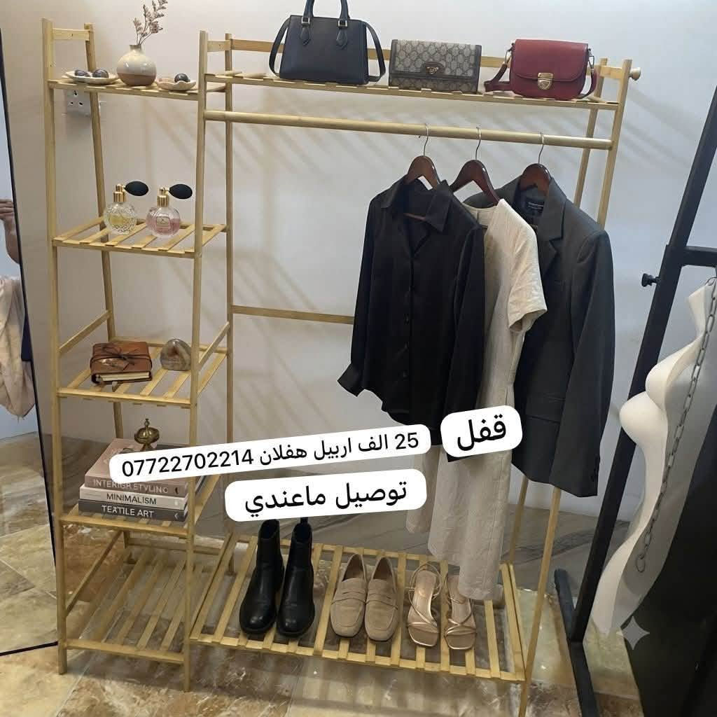 اتصل على هذا الرقم ***********
