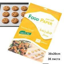 ورق زبدة • ٣٦ قطعة • ناصرية