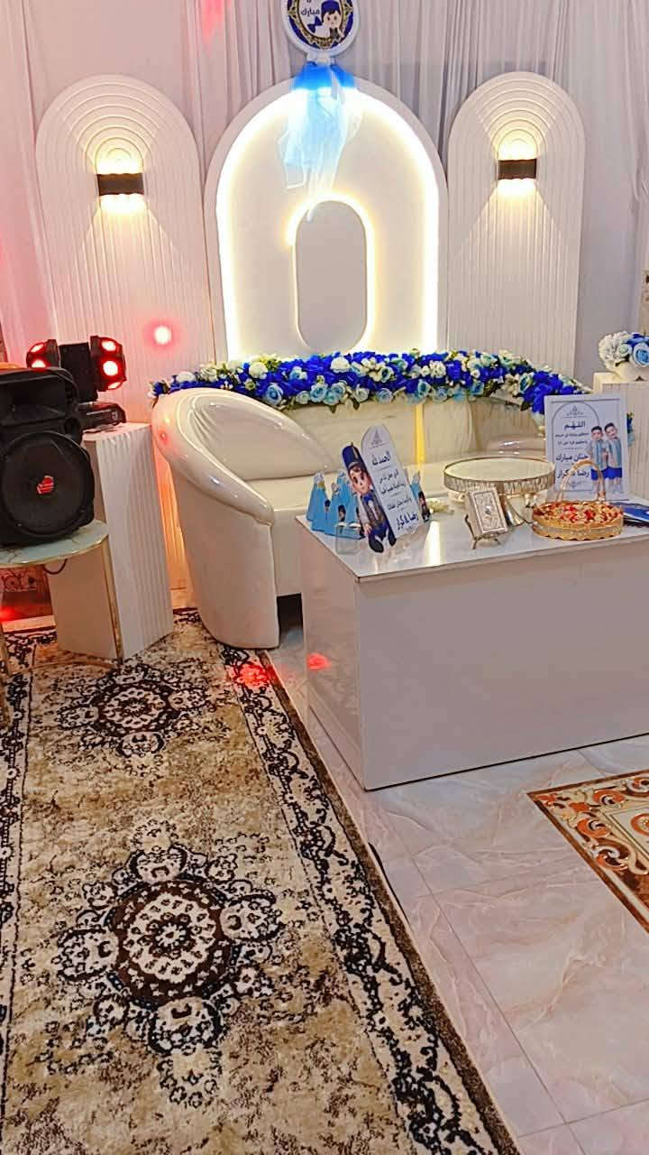 #السلام عليكم يوجد كوشات جميع المناسبات حسب طلب توصلك للبيت جميع محافظه بابل عنوان الحصوه *********** يوجد واتساب او تصال على الرقم#كوشات_مناسبات_زينة
