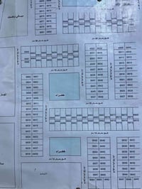 الخاجية عميشة • ٢٠٠م • شارع ١٢