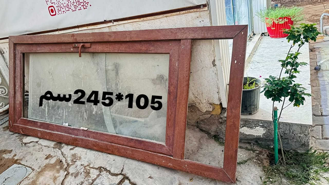للبيع ابواب كامله مع الجرجوبه
ميز خشب تسكام 
كرسي مكتبي
***********

نص مكتوب في الصور:
- 90*205 سم
- 105*245 سم
- 90*60 سم