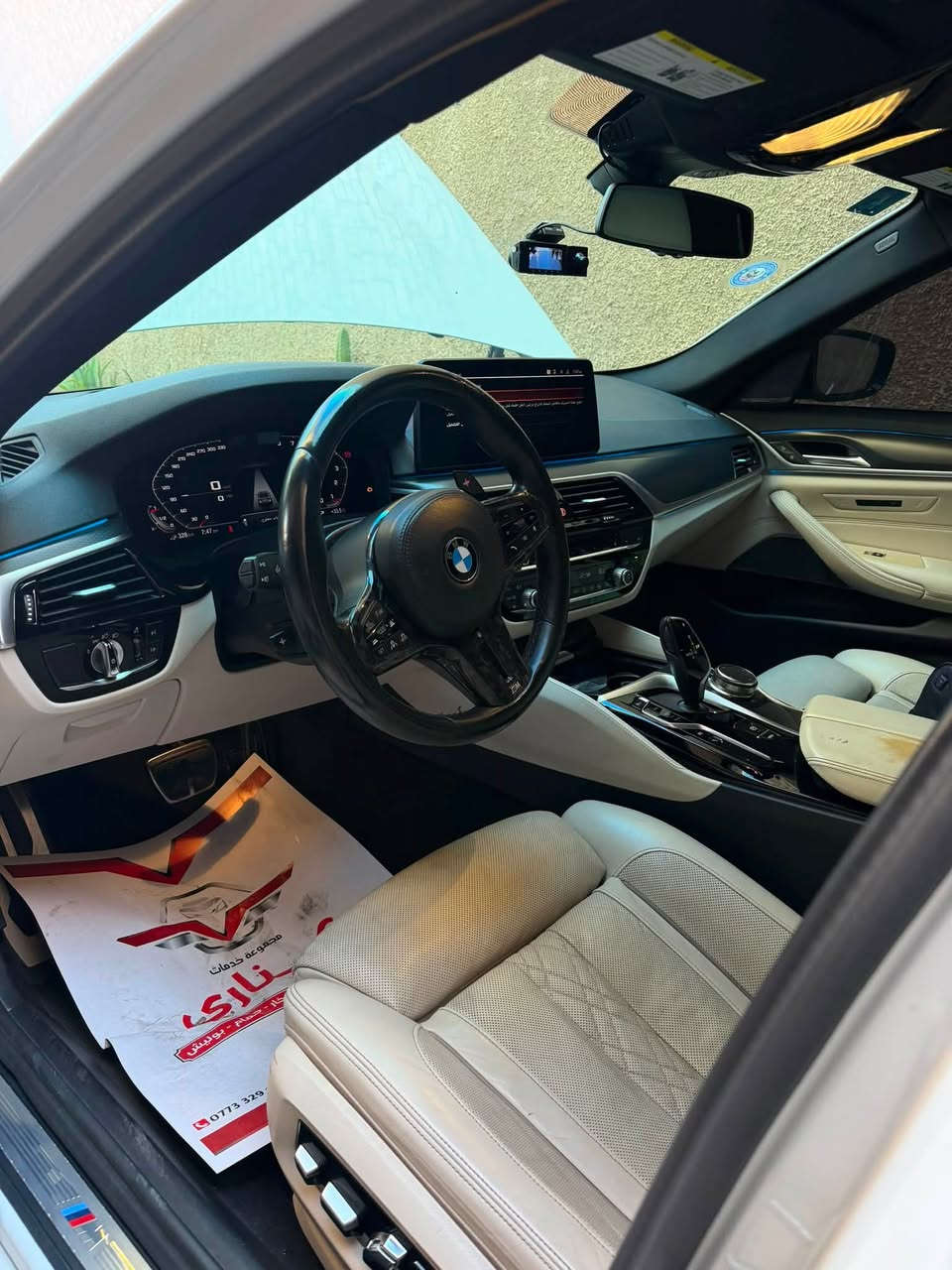 السلام عليكم
‏  2023  BMW 530e G30
بلگن
يعني ٣ انظمه تشغيل 
بانزين 
هايبرد 
شحن   
عداد المسافة :٧٢ الف كيلو 
رقم بغداد دولي الجديد 
باسمي
حجم المحرك : توين توربو ( 4,سلندر )
ملاحظة السيارة : راجع سستم عدى بردة السايق 🛑الحادث  ربع جاملغ الايمن بيه كلير قليل موضحة الضربة بلصور
السياره صفر مسج ولا عطل 
فول فول مواصفات 1/1
فتحة سقف
دركة كاربون اصلي 
شفتات كاربون
دواخل مختمه m
كيج الكتروني
بصمة ابواب
بصمة تشغيل
سيتم سماعات harmen 
شاشة دشبول ديجيتال
شاحن هاتف لاسلكي 
داتا شو 
كاميرة خلفي
كير ماوس
شفتات كير استيرن 
هاند بريك بصمة
اوتو هولد ،𝐀𝐔𝐓𝐎 𝐇𝐎𝐋𝐃
اوتو ستارات،𝐀𝐔𝐓𝐎 𝐒𝐓𝐀𝐑𝐃
اوتو ستوب ,𝐀𝐔𝐓𝐎 𝐒𝐓𝐎𝐏
رادار امامي (تحديد مسار)
رادار جانبي  (نقاط عمياء)
رادار خلفي (التحذير من الاصطدام)
حساسات °360
حساسات امامي 
حساسات جانبي
حساسات خلفي
نظام ,𝐄𝐂𝐎
نظام ,𝐍𝐎𝐑𝐌𝐀𝐋
نظام ,𝐒𝐏𝐎𝐑𝐓
نظام ,𝐓𝐎𝐖/𝐇𝐀𝐔𝐋
نظام ,𝐒𝐋𝐈𝐏𝐏𝐄𝐑𝐘
داخل ليد 𝐋𝐄𝐃
ابل كار بلي
تحكم استيرن
عليها ppf ب $2000
استيرن تدفئة
كشنات جلد 
كشنات كهربائي 
كشنات خزن+ميموري
كشنات تبريد
مرايات كاربون
دوسة كاربون
جناح صغير اصلي
كشنات دفئة 
صندوق شفط كهربائي 
لايتات ليد وعدسة زينون بيلادي
بلوجكترات 𝐋𝐄𝐃 بيلادي
بكلايتات 𝐋𝐄𝐃 بيلادي
ويل كروم سبورت
شباك led اصلي 
تخم تاير جديد قبل كوم يوم بدلته
دهن و ماء أصليات مبدل وكالة منتظر اوتو 
تفاصيل اكثر الاتصال على الرقم 
***********
سياره كامله و جاهز دينار مصرف مابيها 
-
