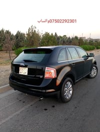 ايدج لمتد • ٢٠٠٨ • فول فول