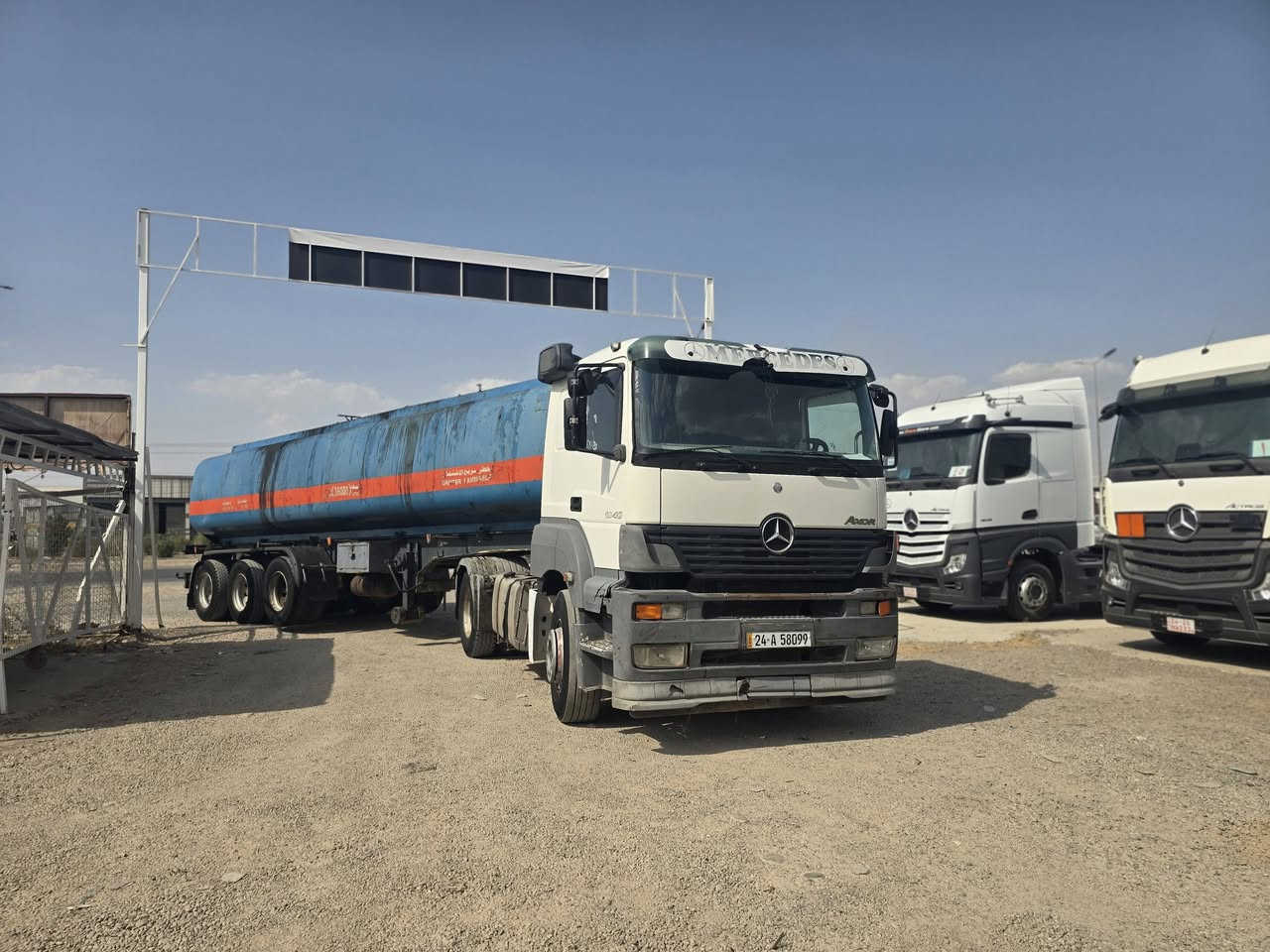 للبيع اكسور كير كهربائي رتايدر سنوي جديد ٢٠٣٠ربستون تبريد حصة كاز ١٧٥ مجال رقم ***********
