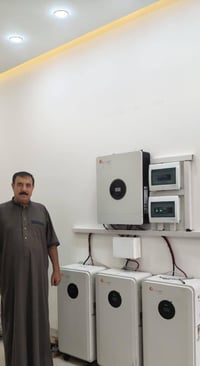 منظومة ٤٥ أمبير • فيلسيتي أصلي • بيجي المسحك