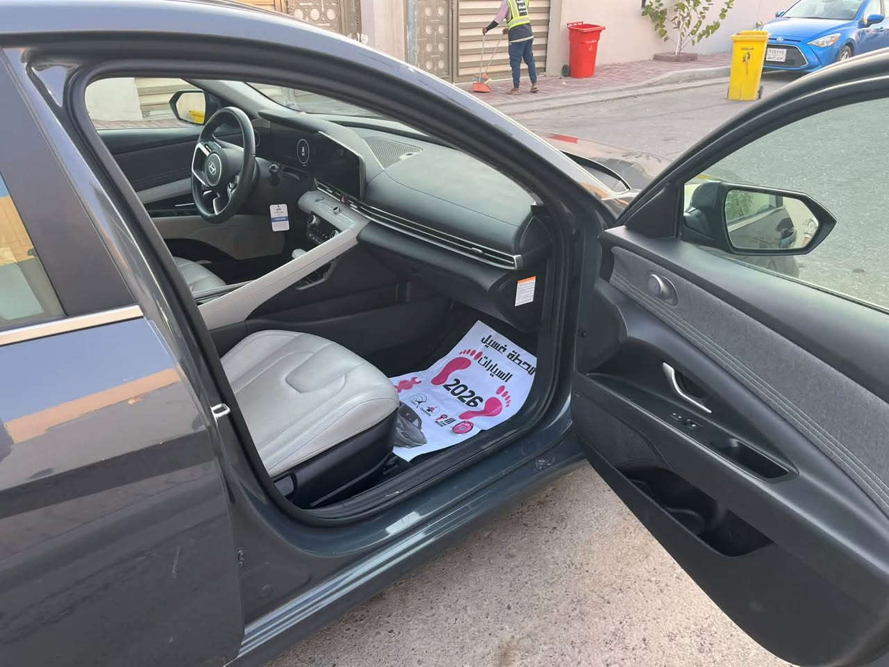 النترا هايبرد • ٢٠٢٤ • حادث جانبي